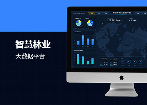 周大福珠寶集團企業(yè)品牌網(wǎng)站建設案例