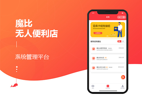 周大福珠寶集團企業(yè)品牌網站建設案例