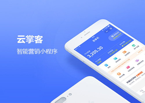 周大福珠寶集團企業(yè)品牌網(wǎng)站建設(shè)案例