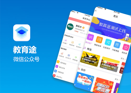 周大福珠寶集團企業(yè)品牌網(wǎng)站建設案例
