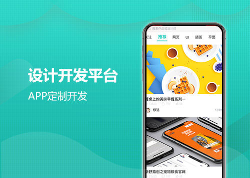 周大福珠寶集團企業(yè)品牌網(wǎng)站建設(shè)案例
