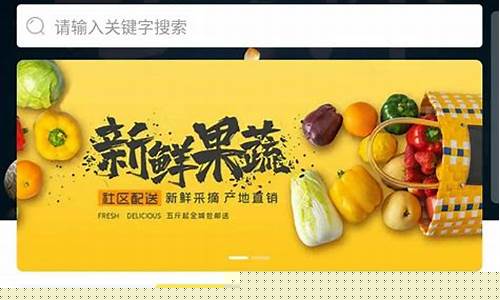 青島團(tuán)購小程序開發(fā)商(青島團(tuán)購小程序開發(fā)商是誰)