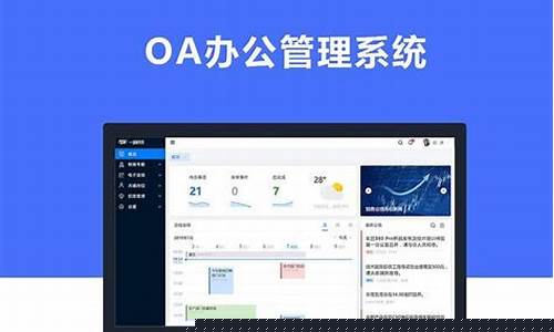 重慶軟件開發(fā)公司(重慶軟件開發(fā)公司招聘)
