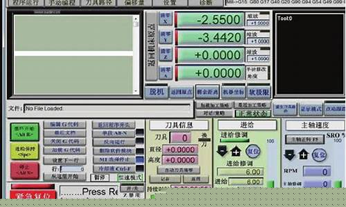 青島mac軟件開發(fā)(mac軟件開發(fā)工程師招聘)