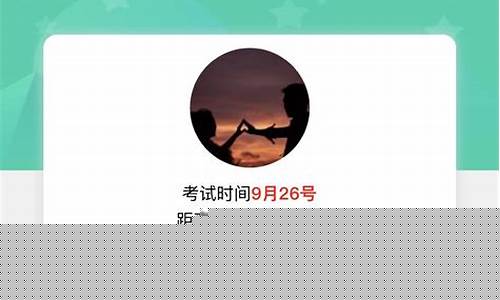 青島微信小程序開發(fā)公司(青島微信小程序開發(fā)公司有哪些)