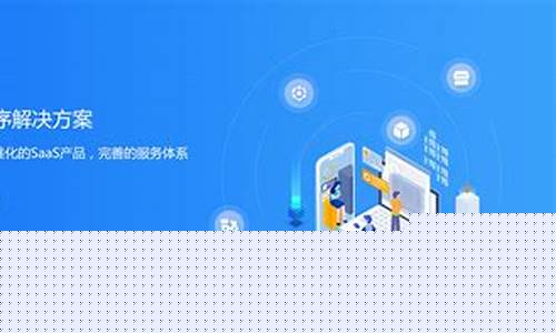 濟(jì)南軟件開(kāi)發(fā)公(濟(jì)南軟件開(kāi)發(fā)公司推薦)