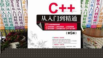 軟件開發(fā)自學(xué)步驟(軟件開發(fā)自學(xué)步驟)